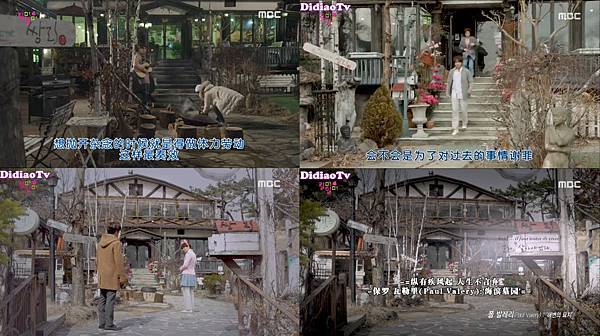 京畿道x南楊州市 가든갤러리 킬미힐미 Kill Me Heal Me 吳俐珍的家쌍리 雙俐 Mint X 韓國 旅行 美食 全紀錄 痞客邦 京畿道x南楊州市 가든갤러리 킬미힐미 Kill Me Heal Me 吳俐珍的家쌍리 雙俐 Mint X 韓國 旅行 美食 全紀錄 痞客邦