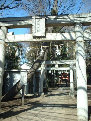 熊野神社