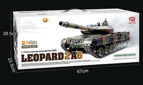 豹二戰車A6 LEOPARD2A6 義勇兵 台北槍店 生存遊戲專賣 軍事 盒.png