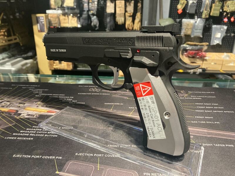 KJ CZ75 SP-01 SP01 ACCU 黑鋼化版 授權刻字版 GBB 瓦斯手槍 台北槍店 生存遊戲專賣 義勇兵.jpeg