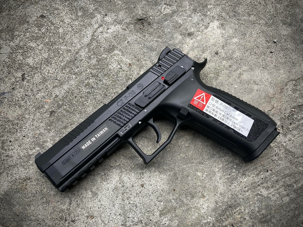 KJ CZ P09 DUTY 授權刻字版 GBB 瓦斯手槍 台北槍店 生存遊戲專賣 義勇兵.jpg