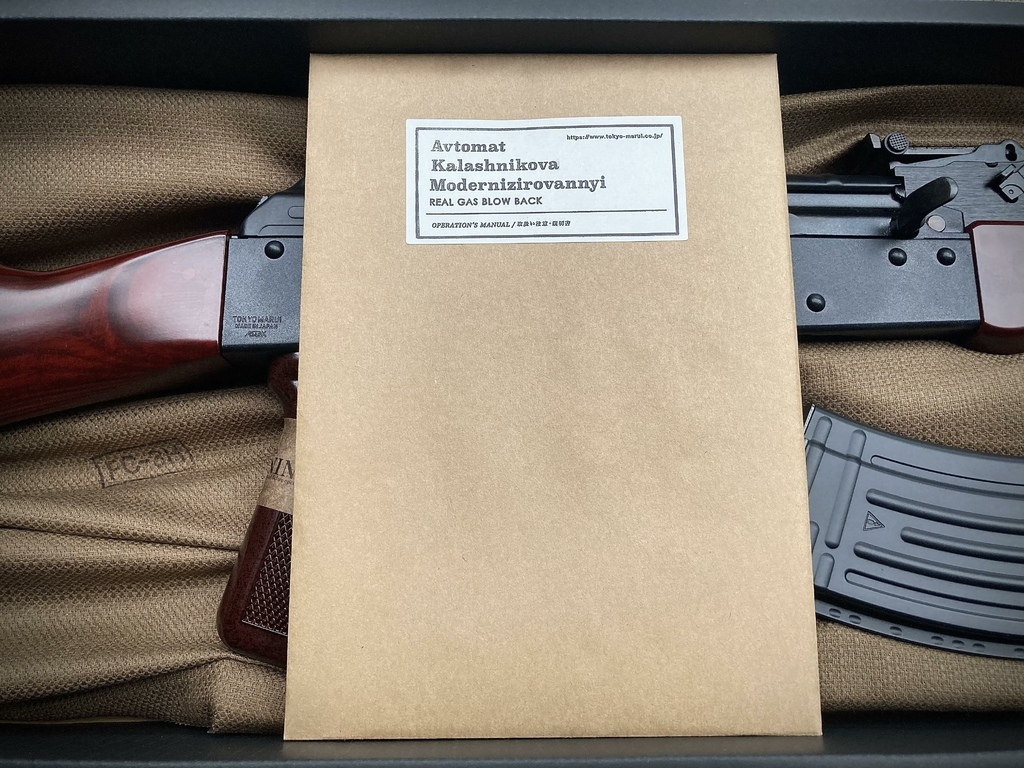 TOKYO MARUI AKM 瓦斯槍 GBB 台北槍店 生存遊戲專賣店 義勇兵 說明書.jpg