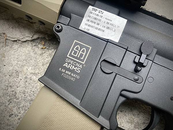 SPECNA ARMS M4 SA-F03 FLEX™ 電動槍 電槍 AEG 義勇兵台北生存遊戲專賣店 ESA™ 快速彈簧更換系統，快速調整槍口初速.jpg