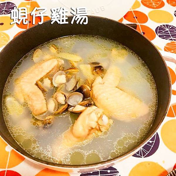 蜆仔雞湯.jpg