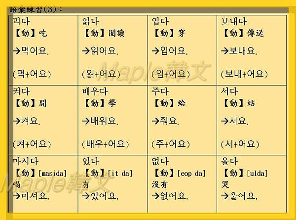 74979_101 (27)_22.jpg