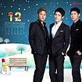 JYJLotte Duty Free Shop Calendar12月-01.jpg