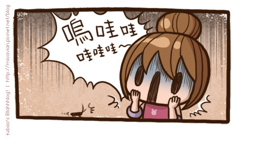 小強01-01 小強01-01