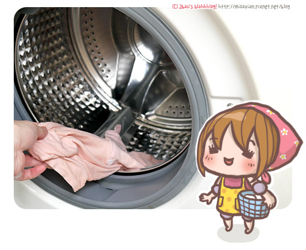 一匙靈Attack10 一匙靈Attack10