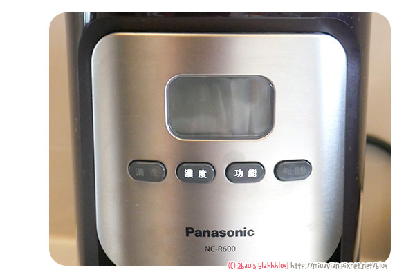 06_Panasonic咖啡機08 06_Panasonic咖啡機08