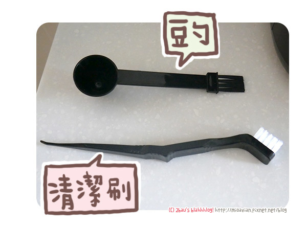 06_Panasonic咖啡機07 06_Panasonic咖啡機07