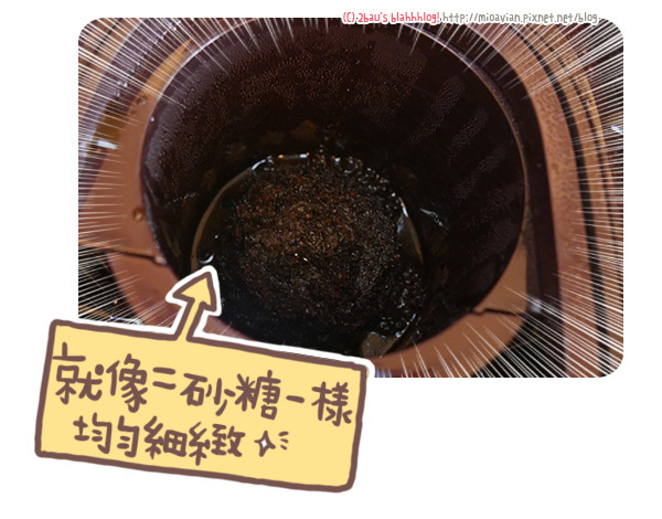 06_Panasonic咖啡機16 06_Panasonic咖啡機16