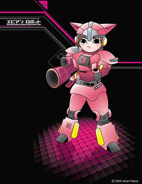 鋼彈戰士AV-0313 (2006)