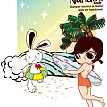 Summer Nanami (2006)