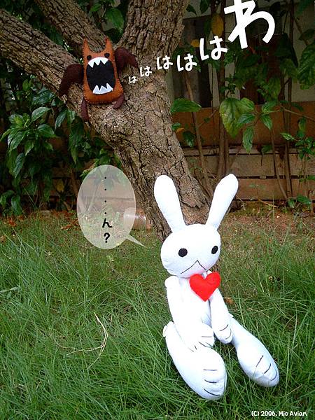 Nori and Evil (2006)