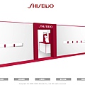 Shiseido.com.tw Layout (2004)