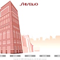 Shiseido.com.tw Layout (2004)