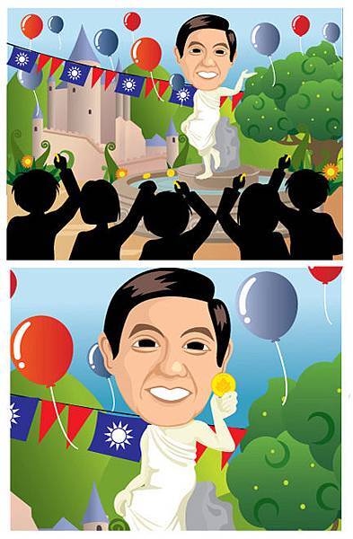 馬英九三八婦女節