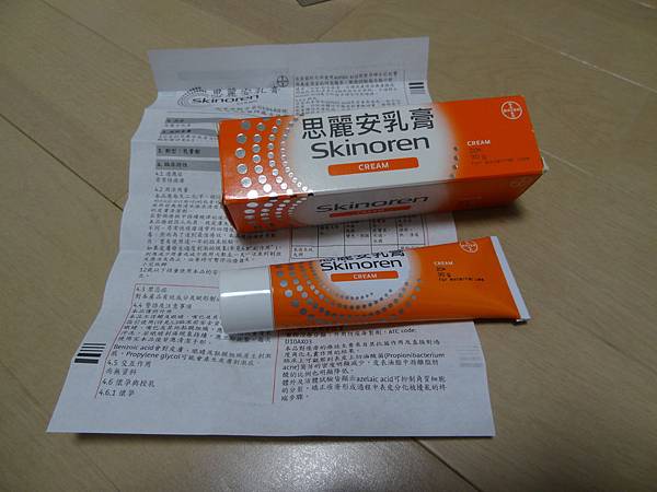 DSC03728.JPG