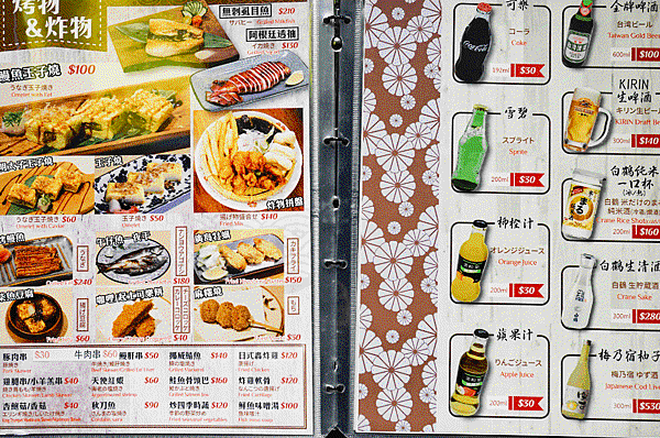 image_1583759976.gif