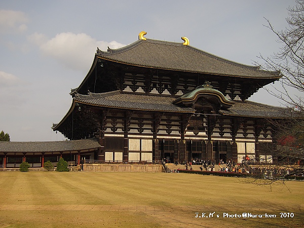 東大寺