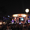 SUAN-LUM Night Bazaar