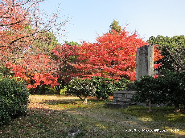 養源院