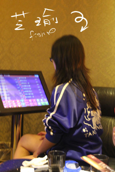 20110613 006拷貝.jpg 20110613 006拷貝.jpg