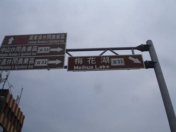 20110521 033.jpg