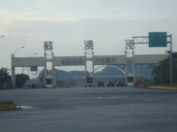 DSC00003.JPG