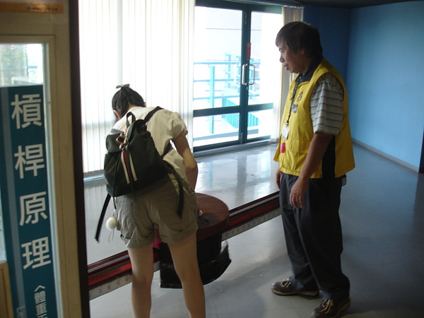 DSC08636.JPG