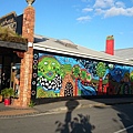 Kawakawa