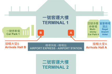 arrivals_hallAB_map.jpg