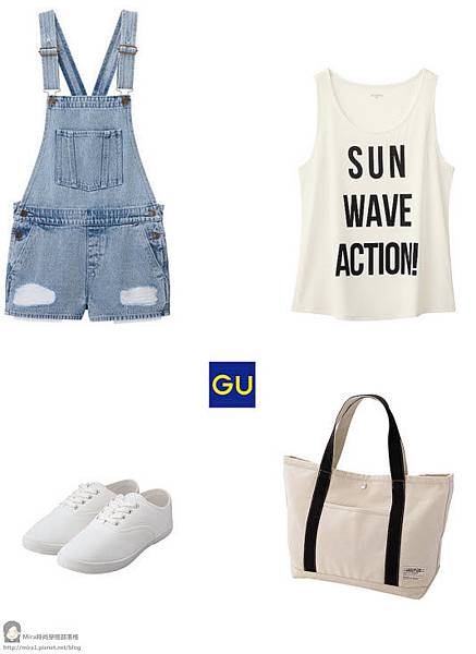 [穿搭] GU 日系服飾 - 夏天穿搭 / 女，適合逛街、上學、出遊、約會，風格: 少女風