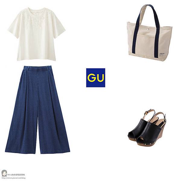 [穿搭] GU 日系服飾 ，女 / 夏天衣服穿搭，適合逛街，風格: 自然舒適