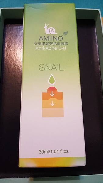 20160515_213400.jpg 試用