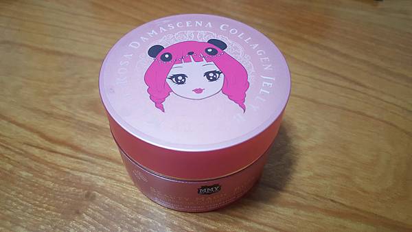 20161113_210418.jpg 試用