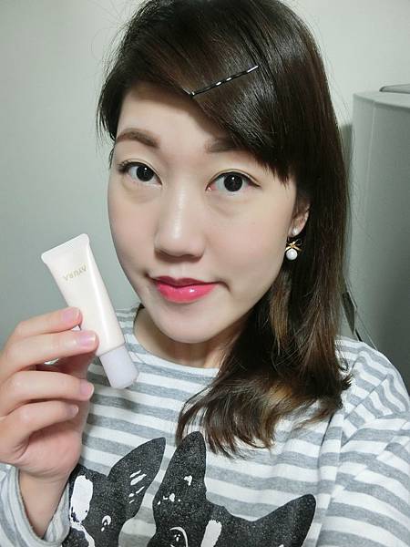 資生堂-AYURA不調姬長效潤澤防護乳,想持妝的秘密法寶!!!