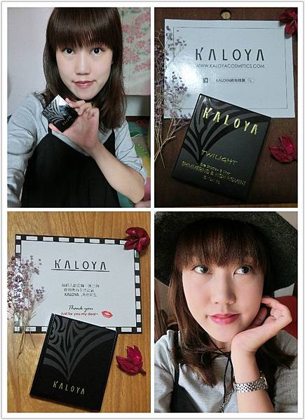 MTXX_20170201_153952.jpg 試用