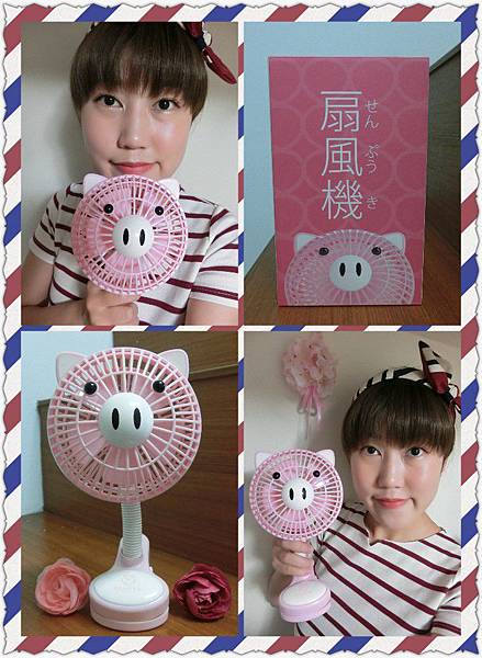 Momonga.Latte日本夾式電風扇,讓我走到哪涼到哪的秘密武器~