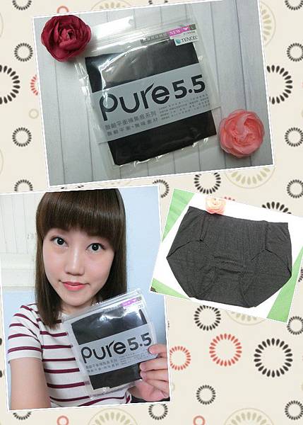 Apure5.5酸鹼平衡無痕系列三角褲,不管怎麼動都自在舒適~