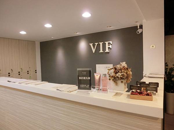 (髮廊推薦)台北天母VIF HAIR SALON設計師Ivan,打造屬於我的韓系空氣感捲髮~