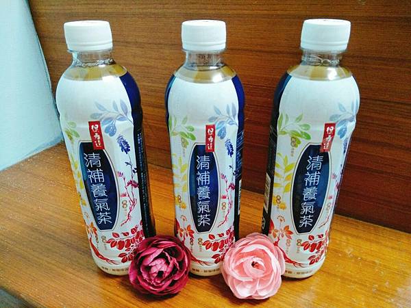純天然茶飲新寵~保力達清補養氣茶零卡無負擔,有了它我隨時隨地都能補充好元氣!