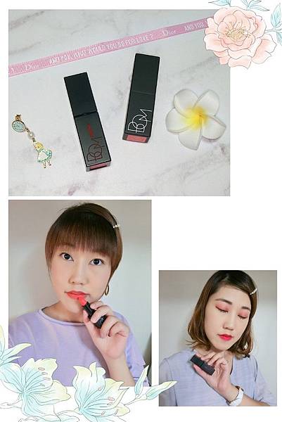 (韓國彩妝)BOM MY LIPSTICK&MATT HOLIC TINT,變身韓妞必備唇彩~