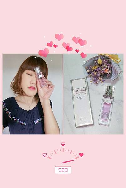 MISS DIOR花漾迪奧親吻淡香水,人見人愛讓人無法抗拒的香氛~