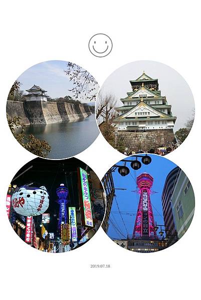 (日本旅遊)大阪天守閣-通天閣,賞古蹟拍美照吃美食來這準沒錯~