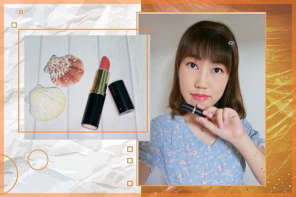 ESTEE LAUDER雅詩蘭黛絕對慾望奢華潤唇膏260,擦上它化身三生三世十里桃花的白淺上神吧!!!
