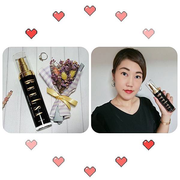 (開箱試用) BEELSA晶萃亮妍精華液