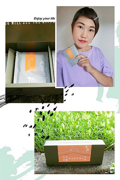 簡單入喉膠原蛋白防彈咖啡,不只幫助提神還能喝的窈窕又美麗~