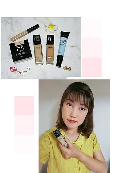 媚比琳FIT ME反孔特霧粉底液,千呼萬喚押頭版新登場~ FIT ME全系列一次試給你看!!!