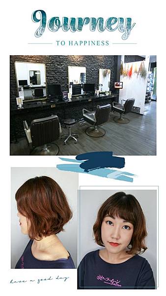 (髮廊推薦)士林Bravo Hair Salon設計師Min Min,打造神好看的捲髮美美好整理~